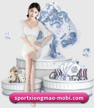 熊猫体育 APP 界面
